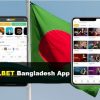 Review of Melbet Bangladesh App