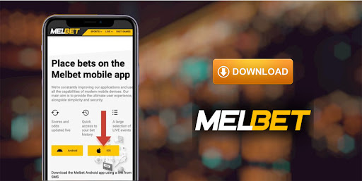 Melbet’s Mobile App